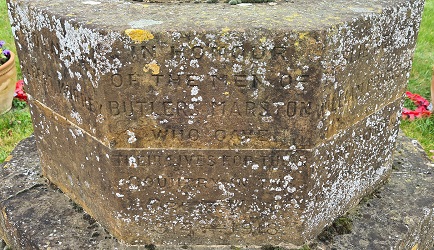WM Inscription250