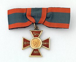 Royal_Red_Cross_Medal.jpeg